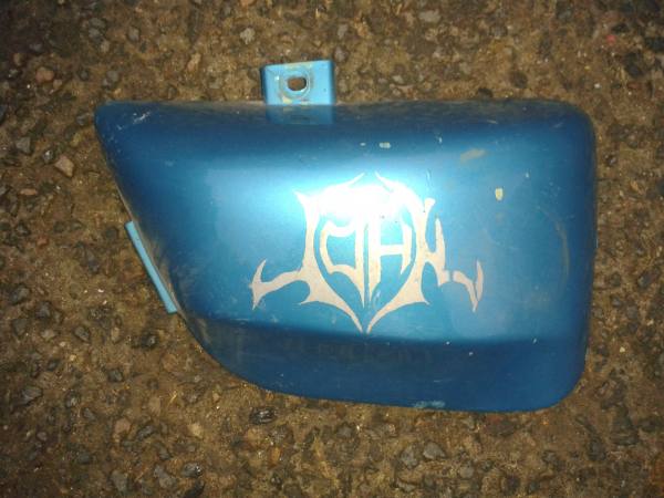 Cache latéral droit yamaha 535 virago 1994