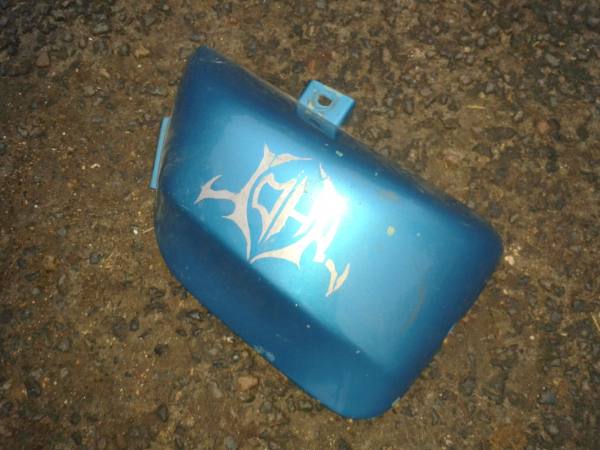 Vente Cache latéral droit yamaha 535 virago 1994