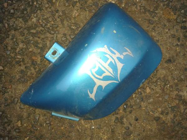 Cache latéral droit yamaha 535 virago 1994 pas cher