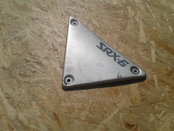 Cache latéral droit yamaha 600 srx 1986 pas cher