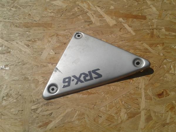 Annonce Cache latéral droit yamaha 600 srx 1986