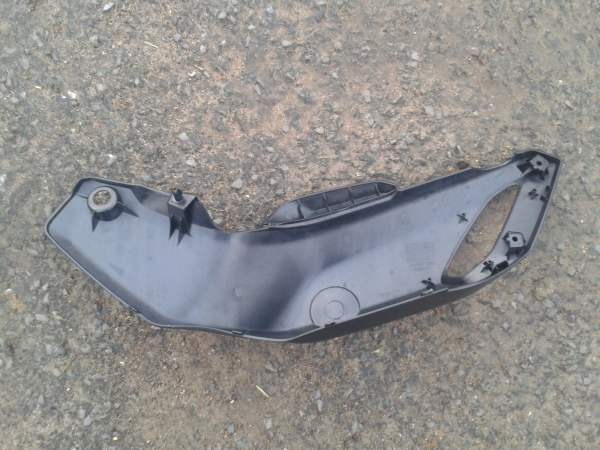 Cache latéral droit yamaha 700 mt07 2020 pas cher