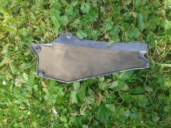 Annonce Cache lat&eacute;ral droit yamaha fjr 1300 2008