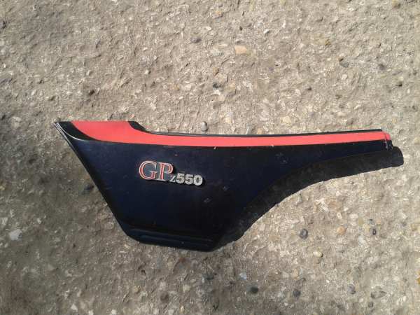 Cache lat&eacute;ral gauch kawasaki 550 gpz 1985 unitrack