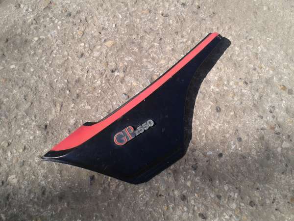 Vente Cache lat&eacute;ral gauch kawasaki 550 gpz 1985 unitrack