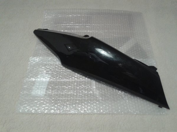 Cache lat&eacute;ral gauche honda 1000 cbf 2006