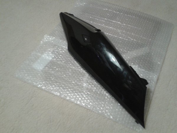 Vente Cache lat&eacute;ral gauche honda 1000 cbf 2006