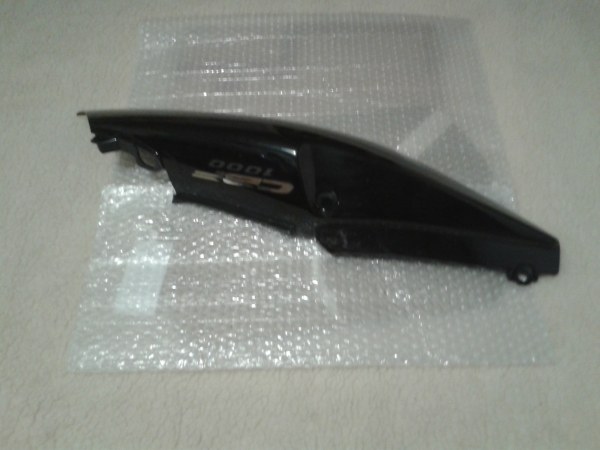 Annonce Cache lat&eacute;ral gauche honda 1000 cbf 2006
