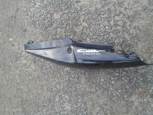 Cache latéral gauche honda 1000 cbf 2008