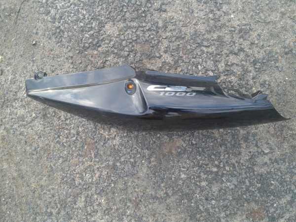 Vente Cache latéral gauche honda 1000 cbf 2008