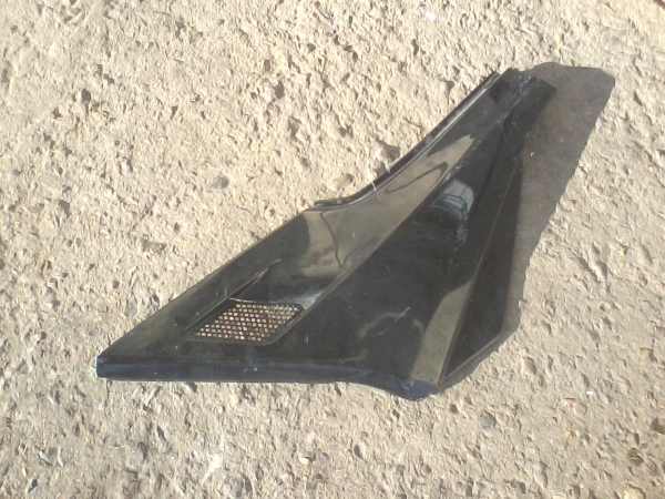 Vente Cache latéral gauche honda 1000 vff 1985