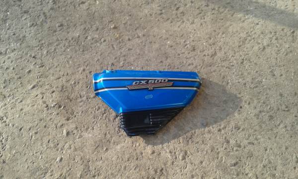 Cache lat&eacute;ral gauche honda 500 cx 1980