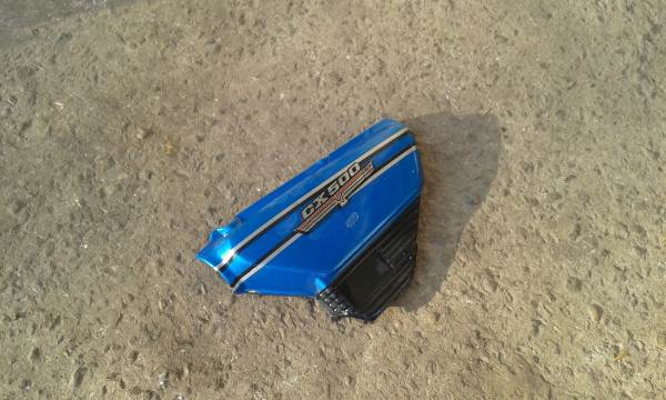 Vente Cache lat&eacute;ral gauche honda 500 cx 1980