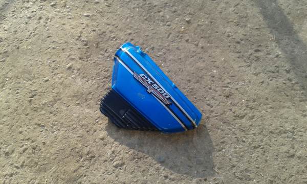 Annonce Cache lat&eacute;ral gauche honda 500 cx 1980