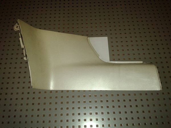 Cache latéral gauche honda 800 pacific coast 1998 pas cher