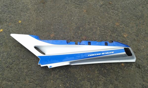 Cache latéral gauche kawasaki 1100 zzr 1991