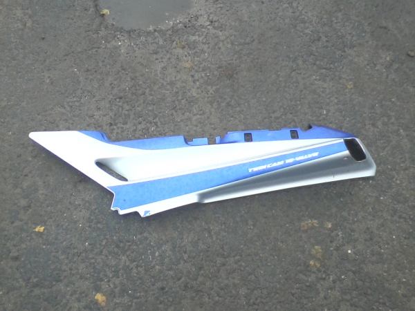 Vente Cache latéral gauche kawasaki 1100 zzr 1991