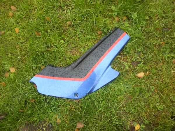 Vente Cache lat&eacute;ral gauche kawasaki 500 gpzs 1993