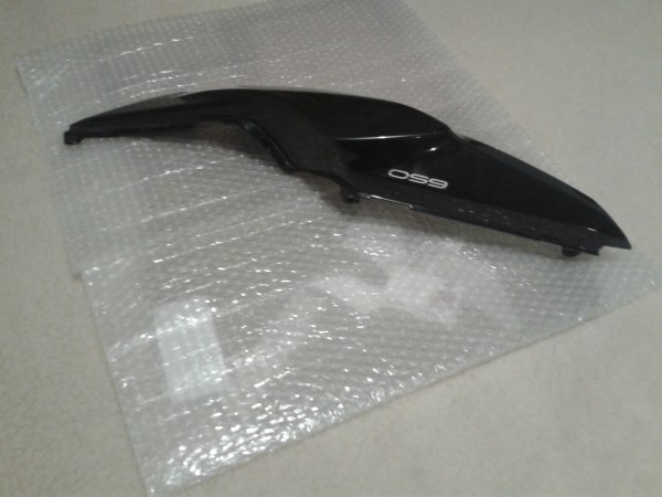 Cache lat&eacute;ral gauche kawasaki z 650 ninja 2017 pas cher