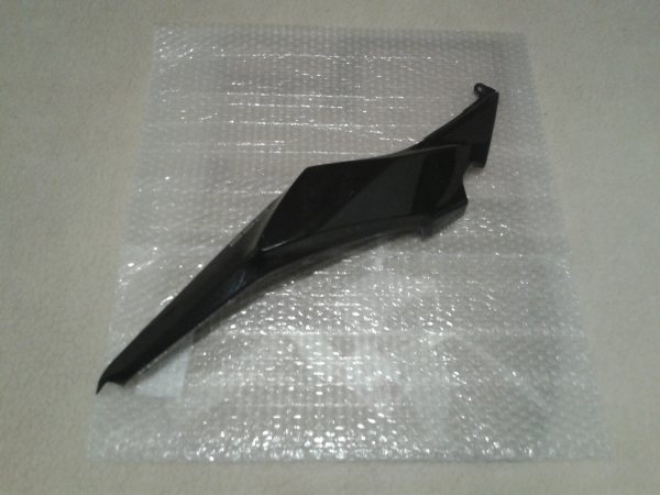 Annonce Cache lat&eacute;ral gauche kawasaki z 650 ninja 2017