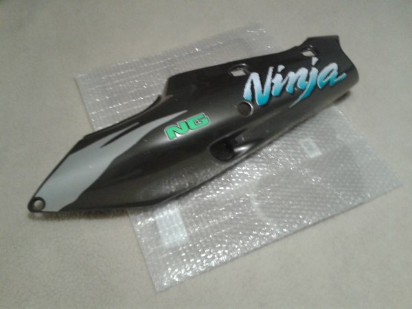 Cache latéral gauche kawasaki zx9r 1996 pas cher