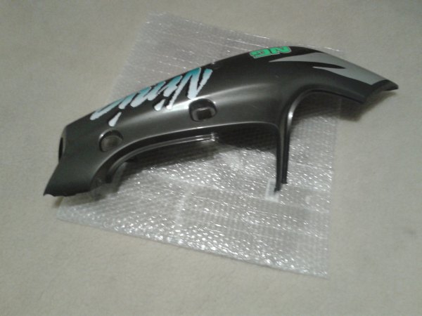 Annonce Cache latéral gauche kawasaki zx9r 1996
