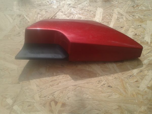 Annonce Cache latéral gauche rouge yamaha 750 fzx 1993
