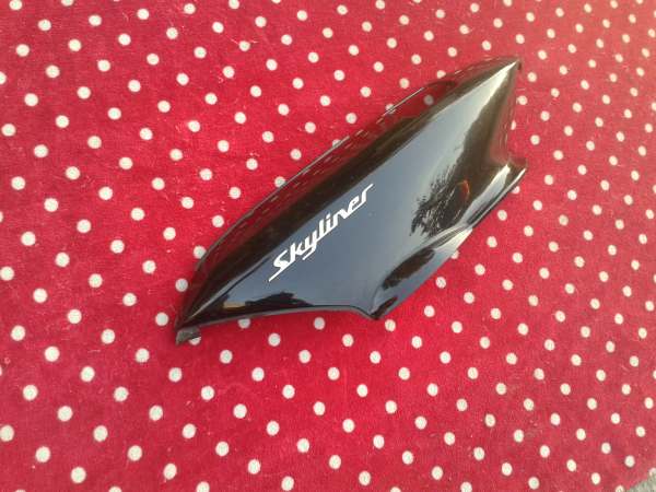 Vente Cache lat&eacute;ral gauche scooter mbk 125 skiliner 2004