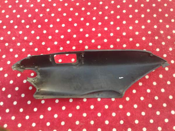 Annonce Cache lat&eacute;ral gauche scooter mbk 125 skiliner 2004