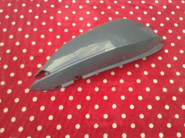 Annonce Cache latéral gauche scooter orcal 50 arios r 2022