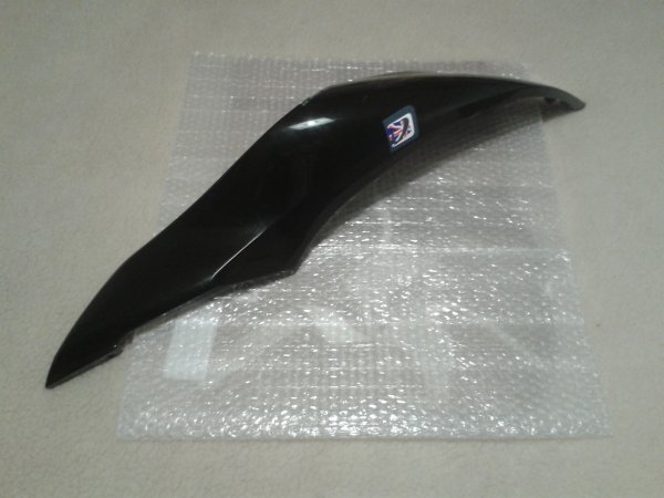 Cache latéral gauche suzuki 1340 hayabusa 2022