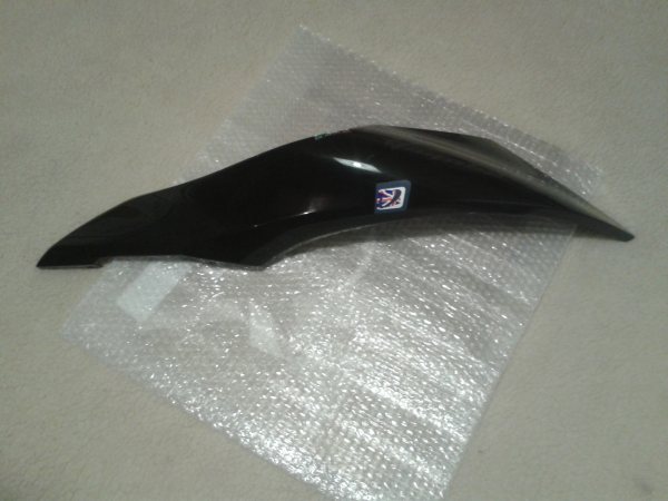 Vente Cache latéral gauche suzuki 1340 hayabusa 2022