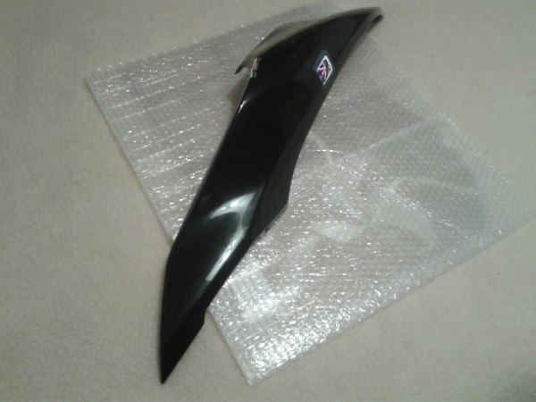 Cache latéral gauche suzuki 1340 hayabusa 2022 pas cher