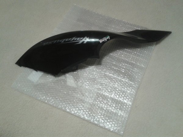 Annonce Cache latéral gauche suzuki 1340 hayabusa 2022