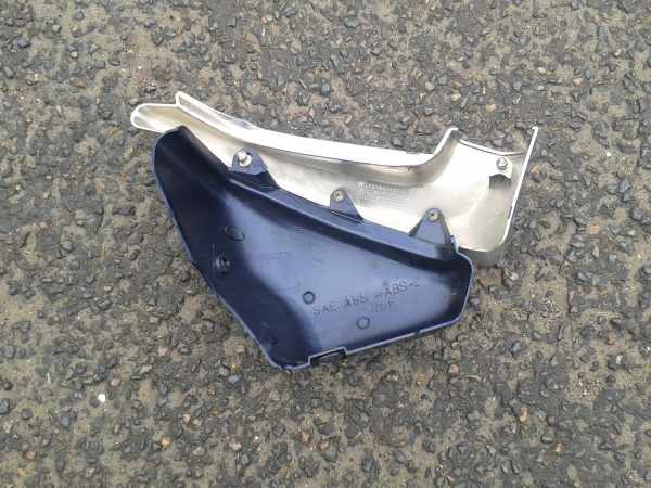 Annonce Cache latéral gauche suzuki vl 125 intruder 2007