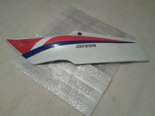 Vente Cache lat&eacute;ral gauche yamaha 1000 fzr 1991