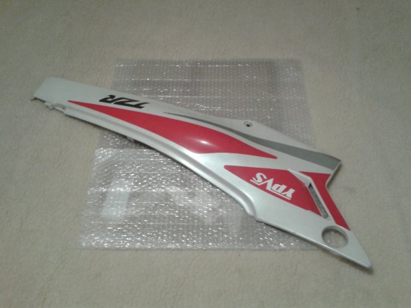 Annonce Cache lat&eacute;ral gauche yamaha 125 tzr 1990