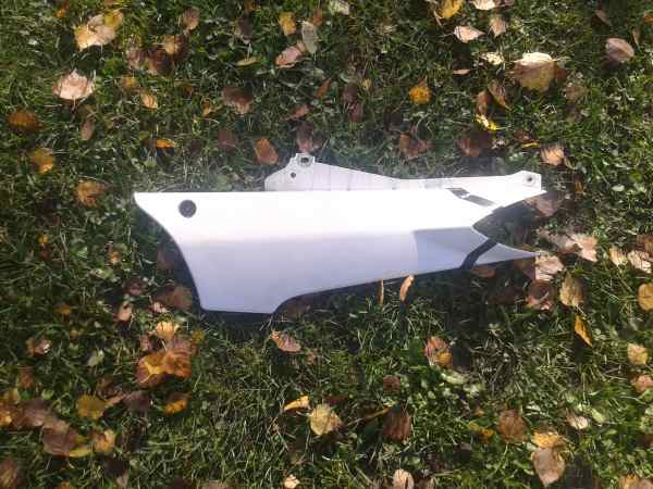 Cache lat&eacute;ral gauche yamaha 1300 fjr 2001