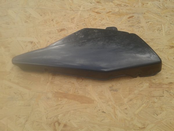Annonce Cache latéral gauche yamaha 350 rdlc 4lo 1981