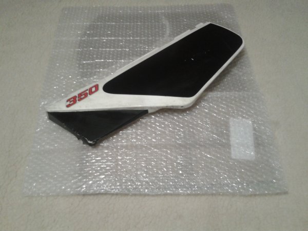 Cache lat&eacute;ral gauche yamaha 350 xt 1985