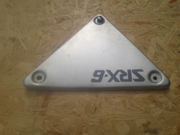 Annonce Cache lat&eacute;ral gauche yamaha 600 srx 1986