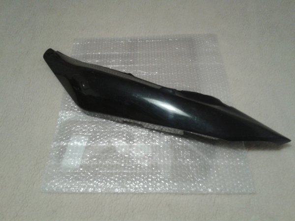 Cache lat&eacute;ral gauche yamaha 600 xjn 1999 pas cher