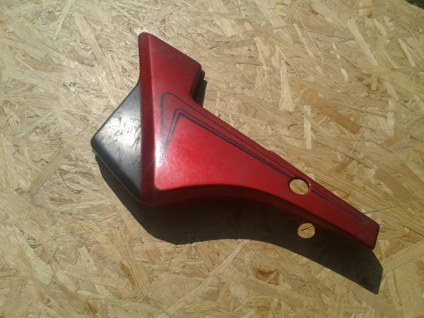 Vente Cache lat&eacute;ral gauche yamaha 750 xj seca 1985