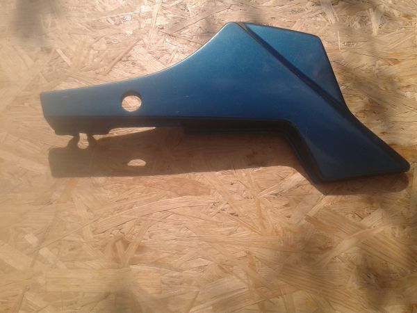 Annonce Cache latéral gauche yamaha 750  xj seca 1985