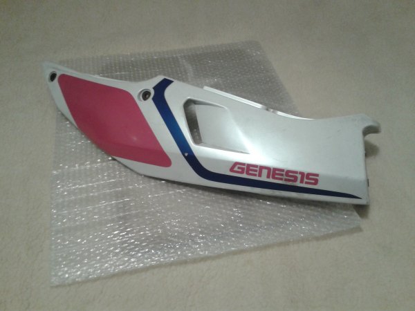 Vente Cache lat&eacute;ral gauche yamaha 750 yzf 1996