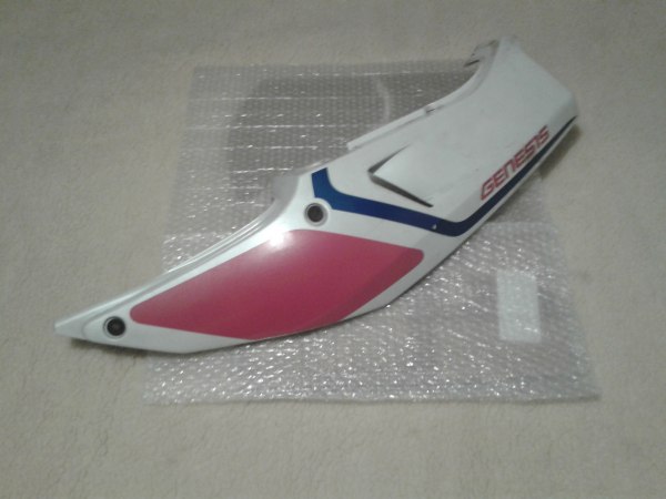 Cache lat&eacute;ral gauche yamaha 750 yzf 1996 pas cher