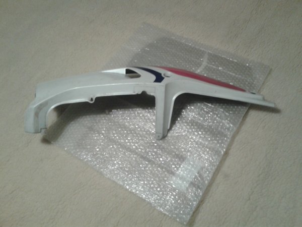 Annonce Cache lat&eacute;ral gauche yamaha 750 yzf 1996