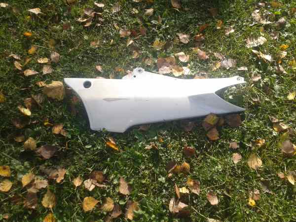 Cache lat&eacute;ral gauche yamaha fjr 1300 2005