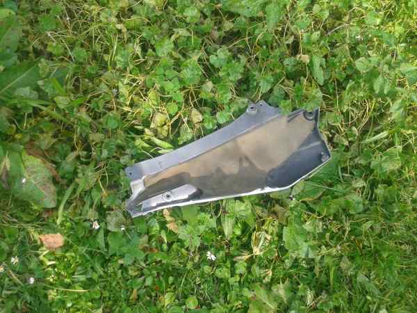 Annonce Cache lat&eacute;ral gauche yamaha fjr 1300 2008