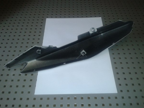 Annonce Cache lat&eacute;ral gauche yamaha fz6 2008